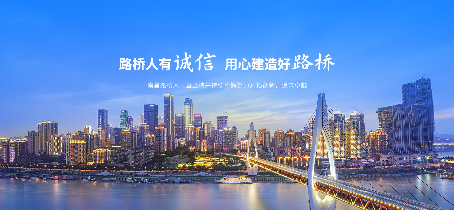 乐动平台中国官方网站1