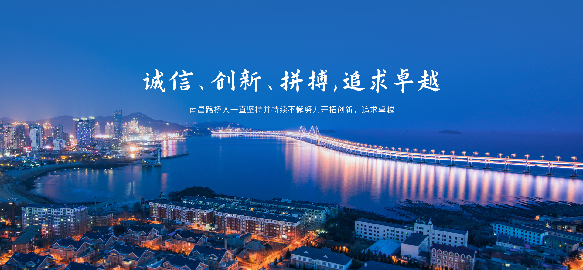 乐动平台中国官方网站3