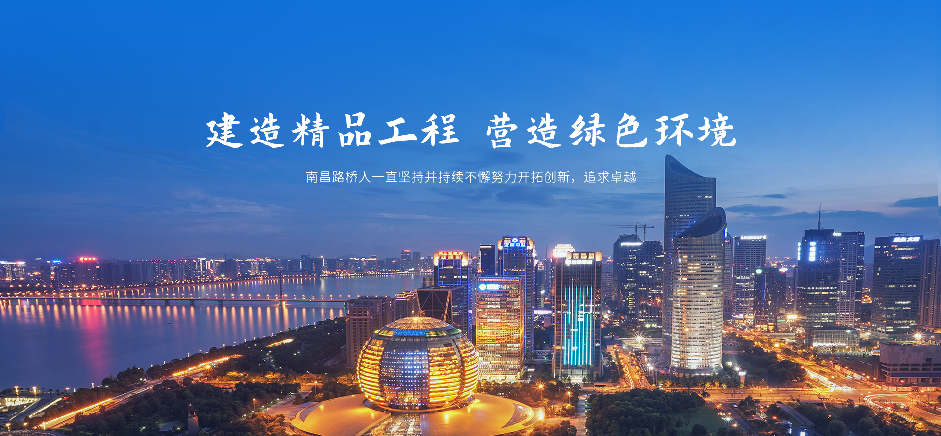 乐动平台中国官方网站4