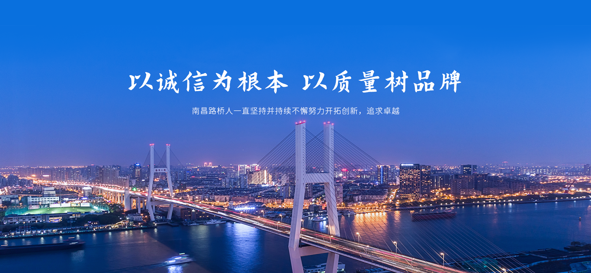 乐动平台中国官方网站5